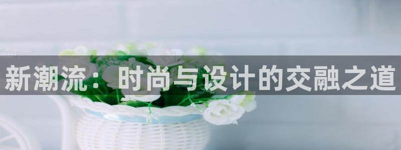 开丰娱乐天富娱乐