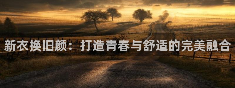 开丰娱乐下7O667