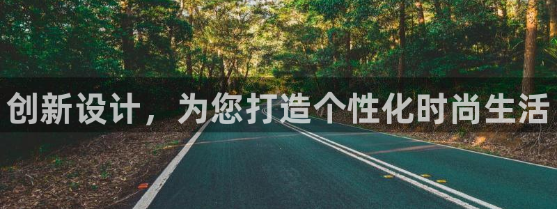 开丰娱乐注册登录