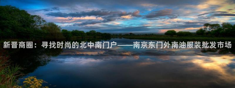 开丰娱乐注册登录不了