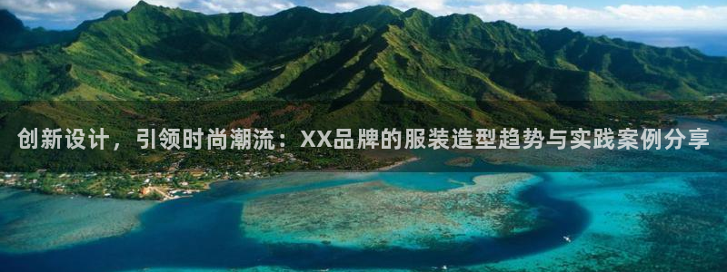 开丰娱乐趣 7O935