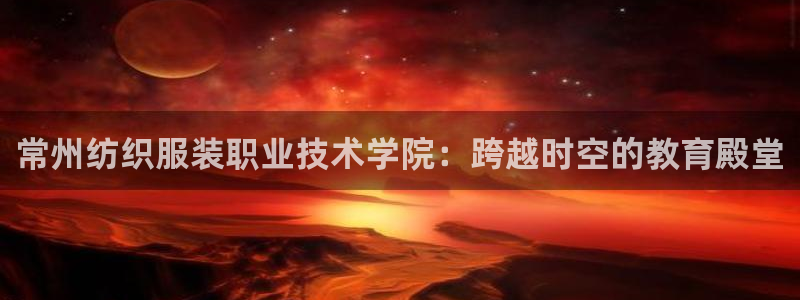 开丰娱乐注册资金多少