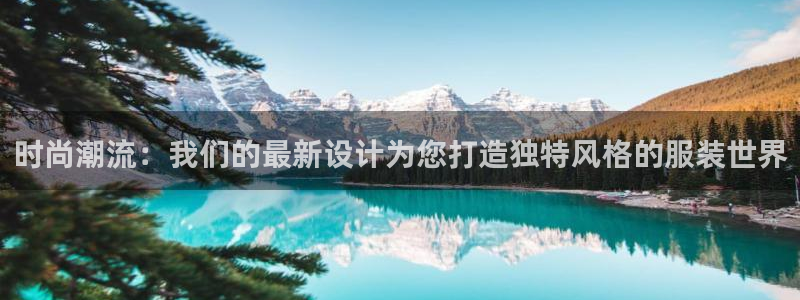 开丰娱乐前