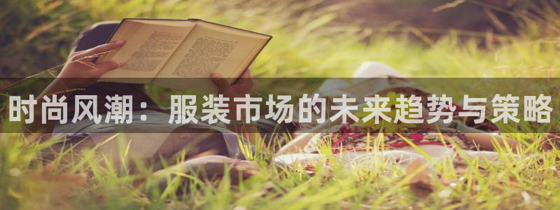 下载开丰娱乐