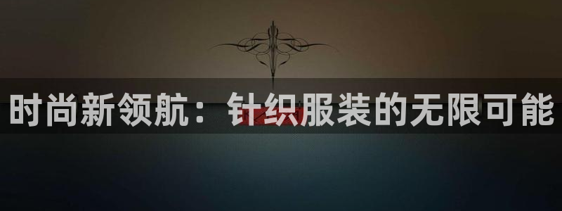 开丰娱乐予 7O935
