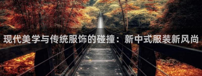 开丰娱乐左