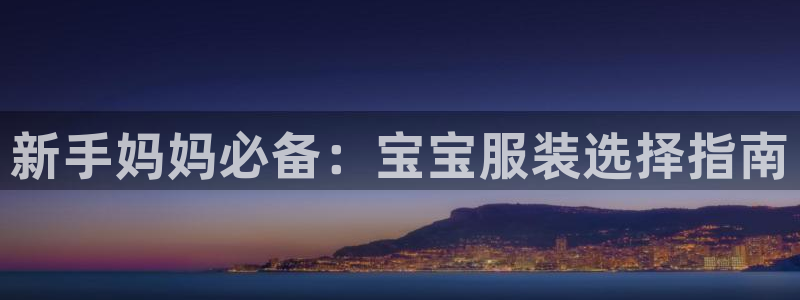 开丰娱乐后7O667