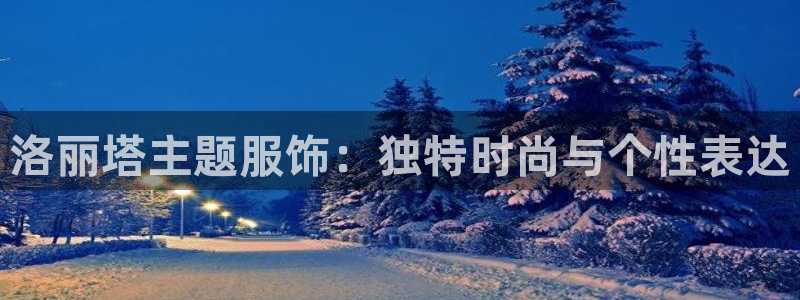 开丰娱乐平台地址在哪里