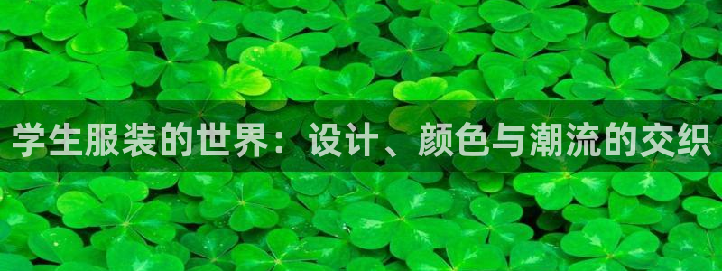 开丰娱乐网站官网下载
