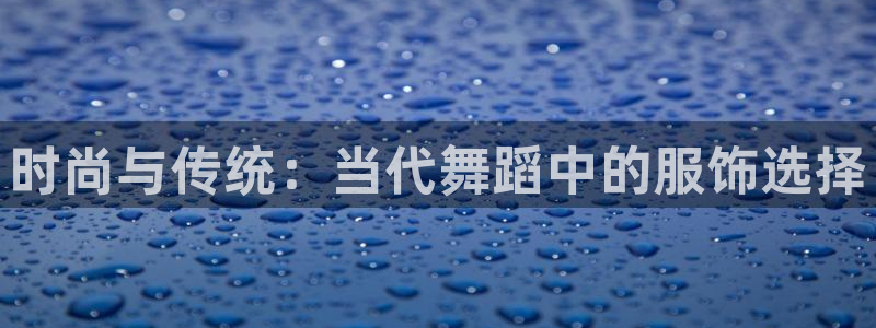 开丰娱乐优七九九47