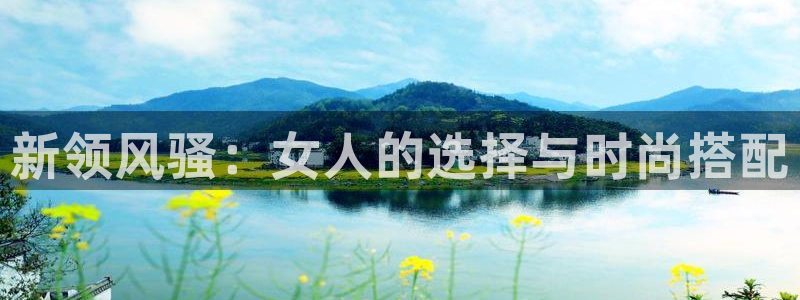 开丰娱乐千67五壹叁八