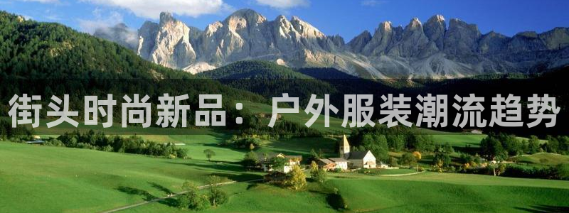 开丰娱乐官网登录平台