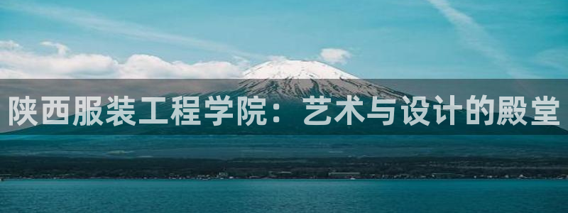 开丰娱乐平台注册地址