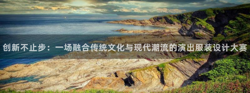 开丰娱乐乙833_43