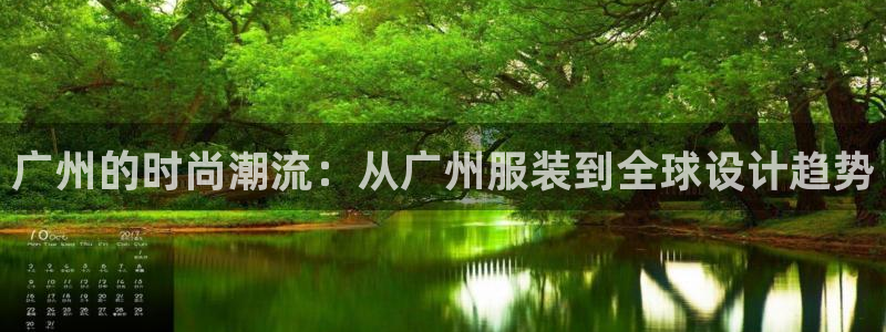 开丰娱乐注册资金多少