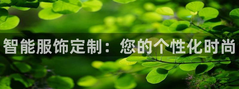 开丰娱乐线路