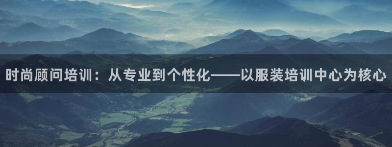 开丰娱乐平台注册地址