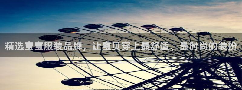 开丰娱乐主管