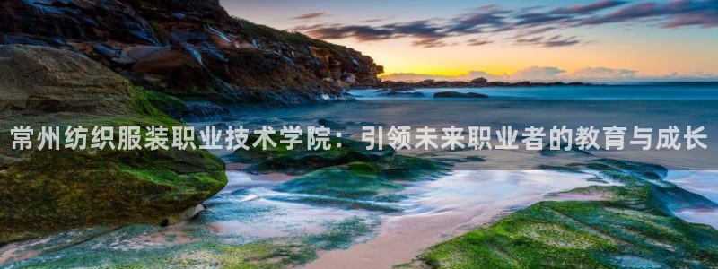 开丰娱乐登入地址在哪查