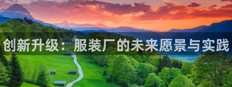 开丰娱乐万六七五一38