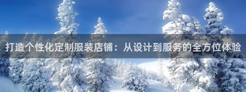 开丰娱乐更多平台