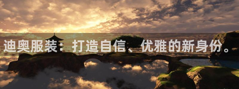 开丰娱乐登入地址在哪儿