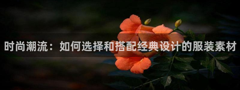 开丰娱乐平台地址电话