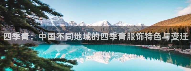 开丰娱乐登录网址