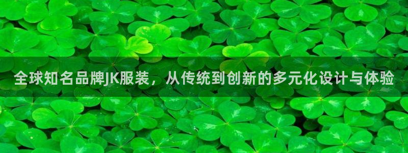 开丰娱乐上7O667
