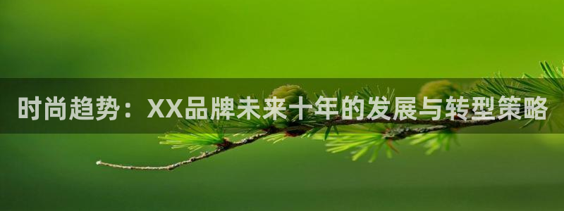 开丰娱乐违法吗