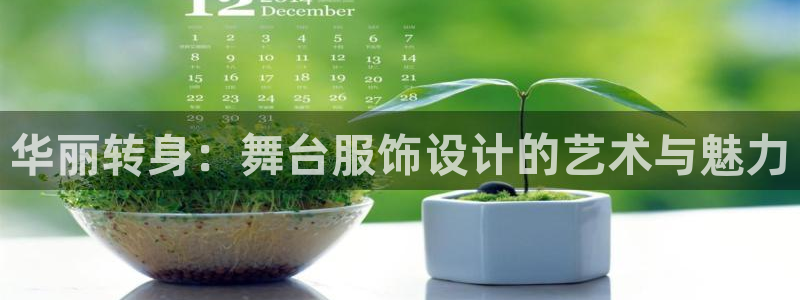 开丰娱乐体育平台