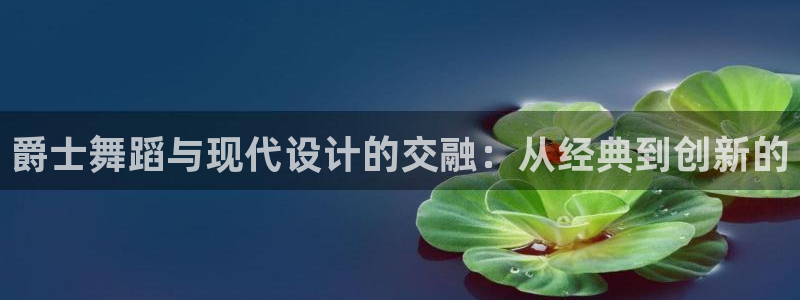 开丰娱乐登录官方网站