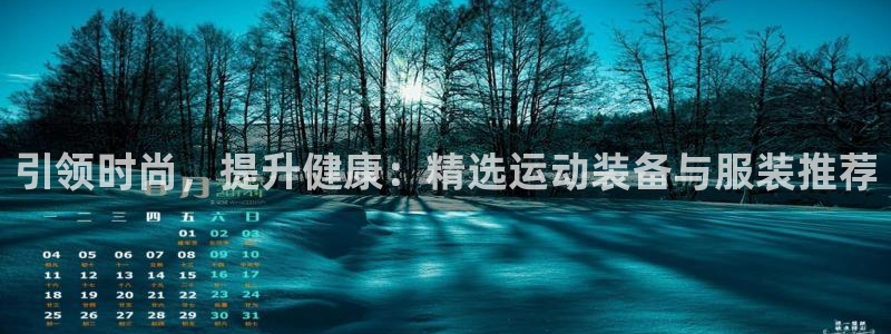 开丰娱乐科技