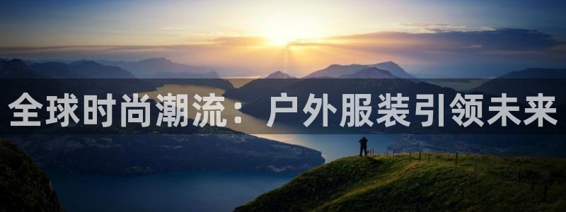 开丰娱乐网站官网入口