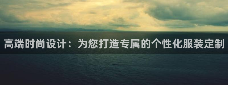 开丰娱乐注册系究耍333OO