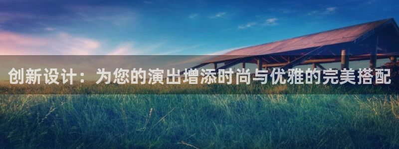 开丰娱乐万六七五一38