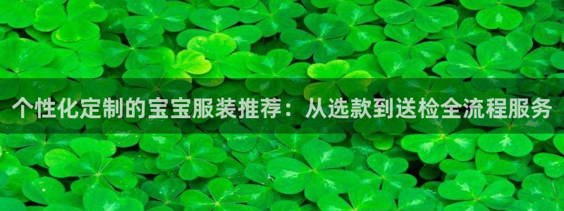 开丰娱乐 赢咖一