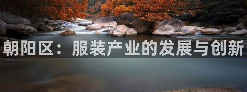 开丰娱乐官网平台电话