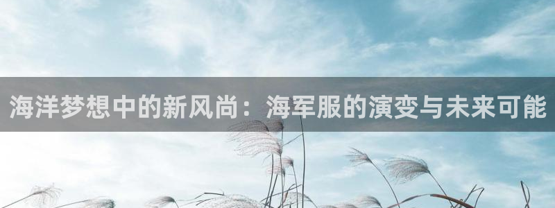 开丰娱乐上7O667