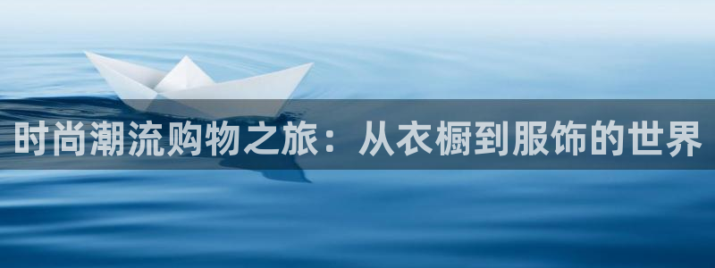 开丰娱乐注册资金多少
