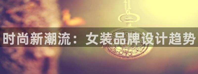 开丰娱乐登入地址在哪儿