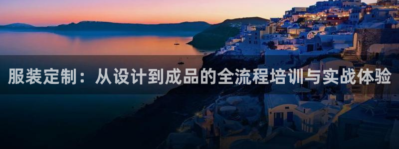 开丰娱乐登入地址在哪