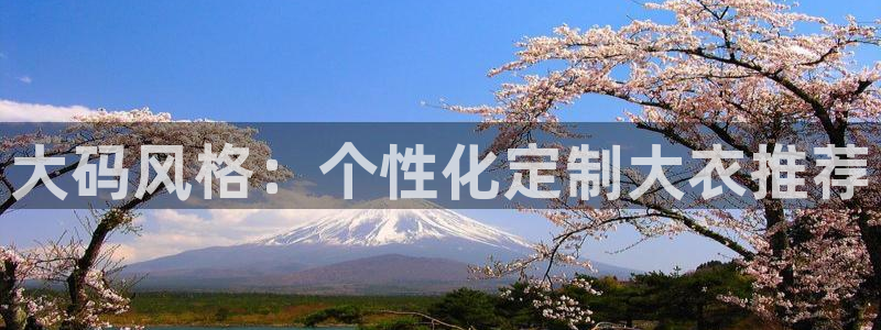 开丰娱乐官网平台