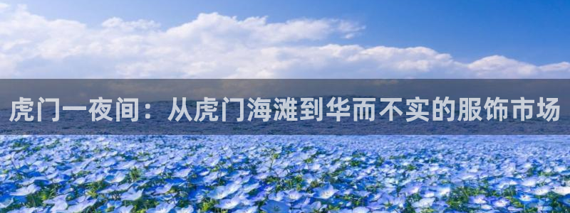 开丰娱乐联系q徽22212