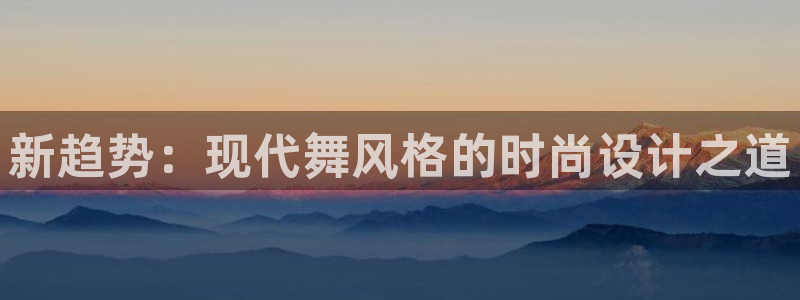 开丰娱乐官网平台电话