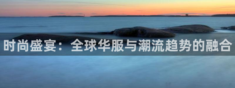 开丰娱乐登入地址在哪