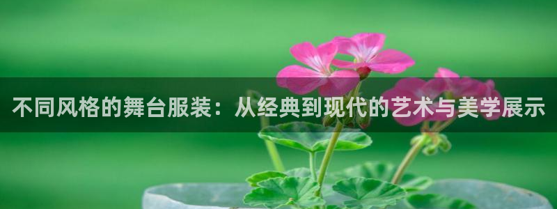 开丰娱乐登录地址入口