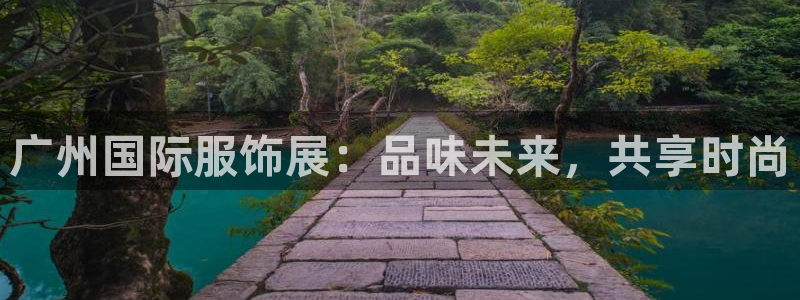 开丰娱乐平台地址