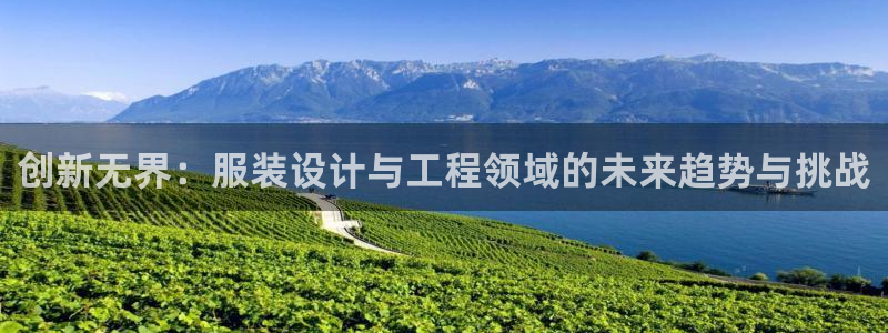 开丰娱乐山67五壹叁八