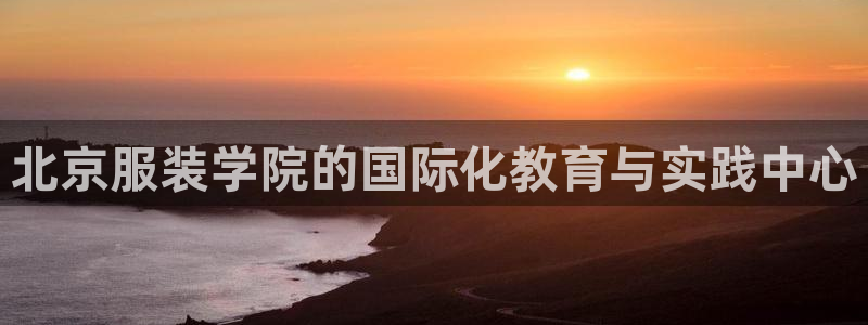 开丰娱乐官网招聘